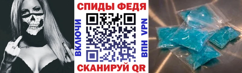 Amphetamine Premium  наркота  Вольск 