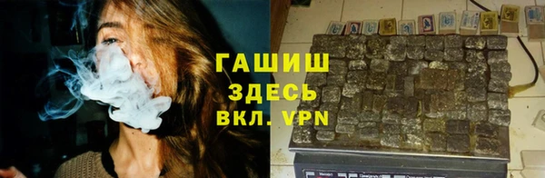 MDMA Балабаново