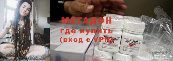 Альфа ПВП Балахна