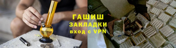 прущие грибы Баксан