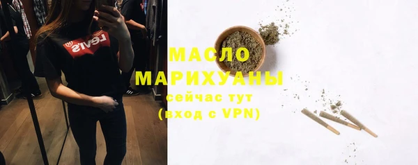прущие грибы Баксан