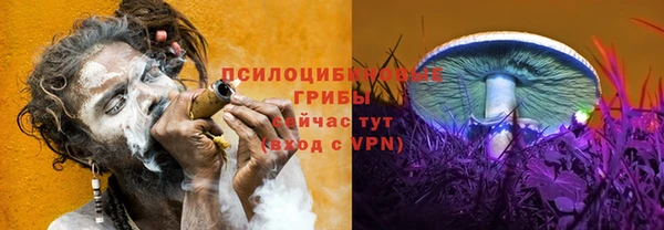 MDMA Балабаново