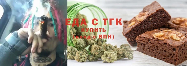прущие грибы Баксан