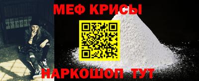 эйфоретик Берёзовский