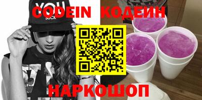 эйфоретик Берёзовский