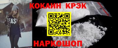 эйфоретик Берёзовский
