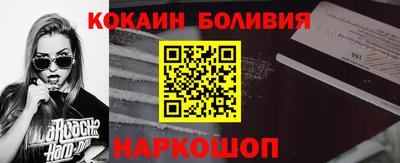эйфоретик Берёзовский