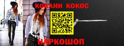 эйфоретик Берёзовский