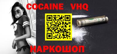 эйфоретик Берёзовский