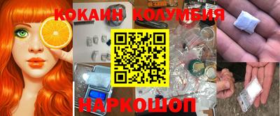 эйфоретик Берёзовский