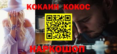 эйфоретик Берёзовский