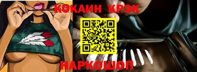 эйфоретик Берёзовский