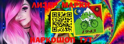 эйфоретик Берёзовский