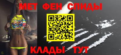 дмт Беслан