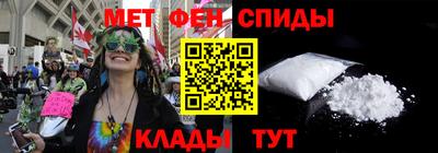 эйфоретик Берёзовский