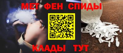 дмт Беслан