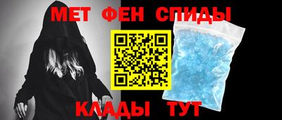 эйфоретик Берёзовский