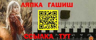 эйфоретик Берёзовский