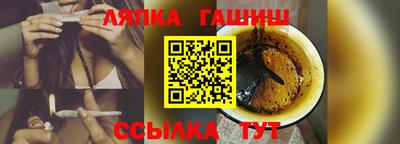 дмт Беслан