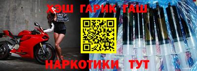 дмт Беслан