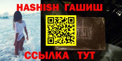 дмт Беслан
