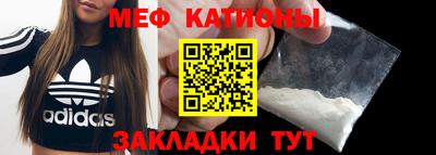 дмт Беслан
