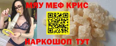 эйфоретик Берёзовский