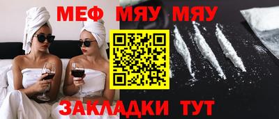 эйфоретик Берёзовский